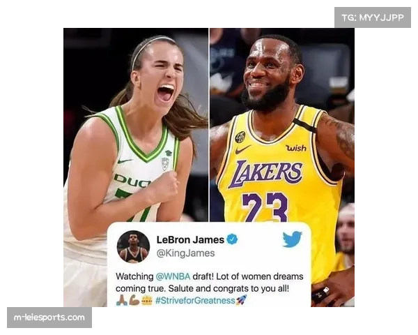 篮网队关注WNBA季后赛,赛程文章提及相关动态