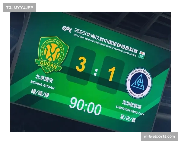 2026赛季中超赛程压缩，一周双赛频次增加