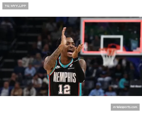 末节逆转：灰熊9-0攻势反超国王，杰罗姆三分神准