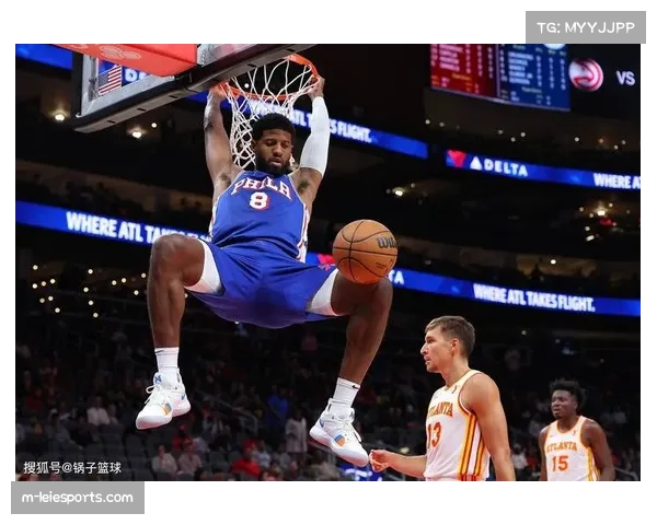 76人季前赛数据解析：极致防守背后暴露出的进攻危机