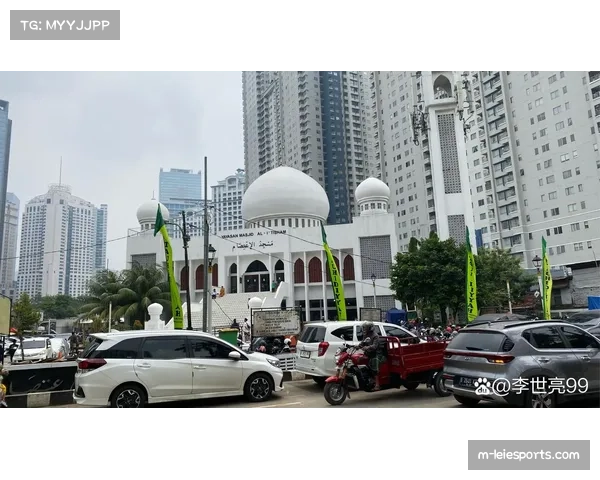 2027年世锦赛主办权花落雅加达，印尼成功申办